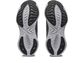 GEL-CUMULUS 25 LEVEÄT TIETOKENGÄT TESTATTU