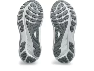 GEL-KAYANO 30 TIETOKENKÄ TESTATTU