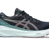GEL-KAYANO 30 TIETOKENKÄ TESTATTU
