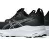 GEL-KAYANO 32 LEVEÄ