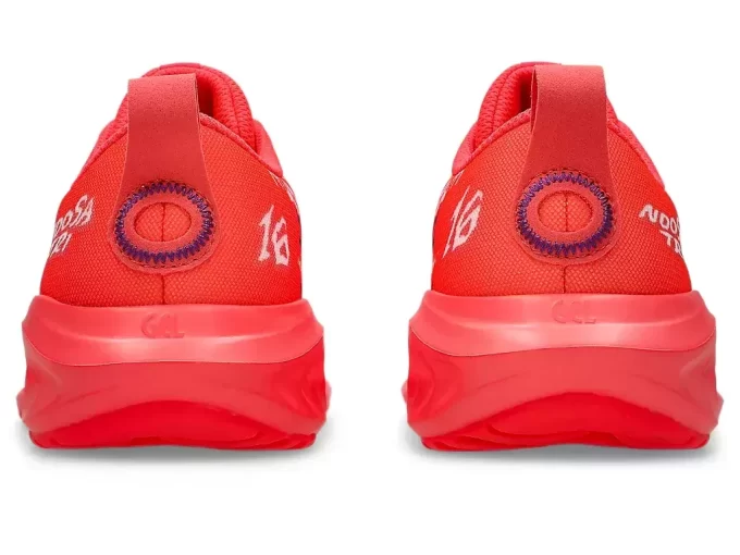 GEL-NOOSA TRI 16. LUOKAN KOULU