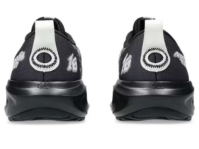 GEL-NOOSA TRI 16. LUOKAN KOULU